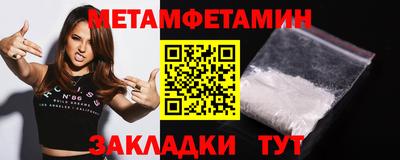 кокс Гусев