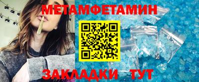 МДПВ Волжский