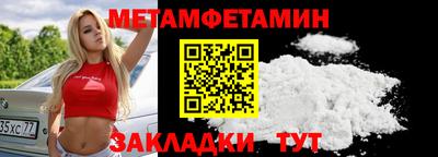 кокс Гусев