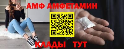 кокс Гусев