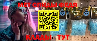 МДПВ Волжский