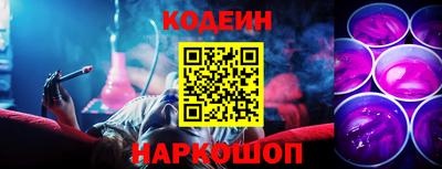 марихуана Волжск