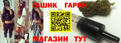 кокс Гусев