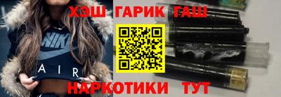 СК Абинск