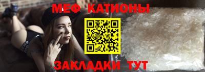 герыч Гусь-Хрустальный