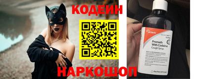 кокс Гусев