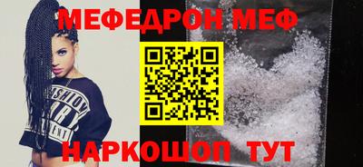 МДПВ Волжский