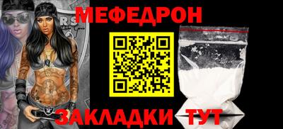 МДПВ Волжский